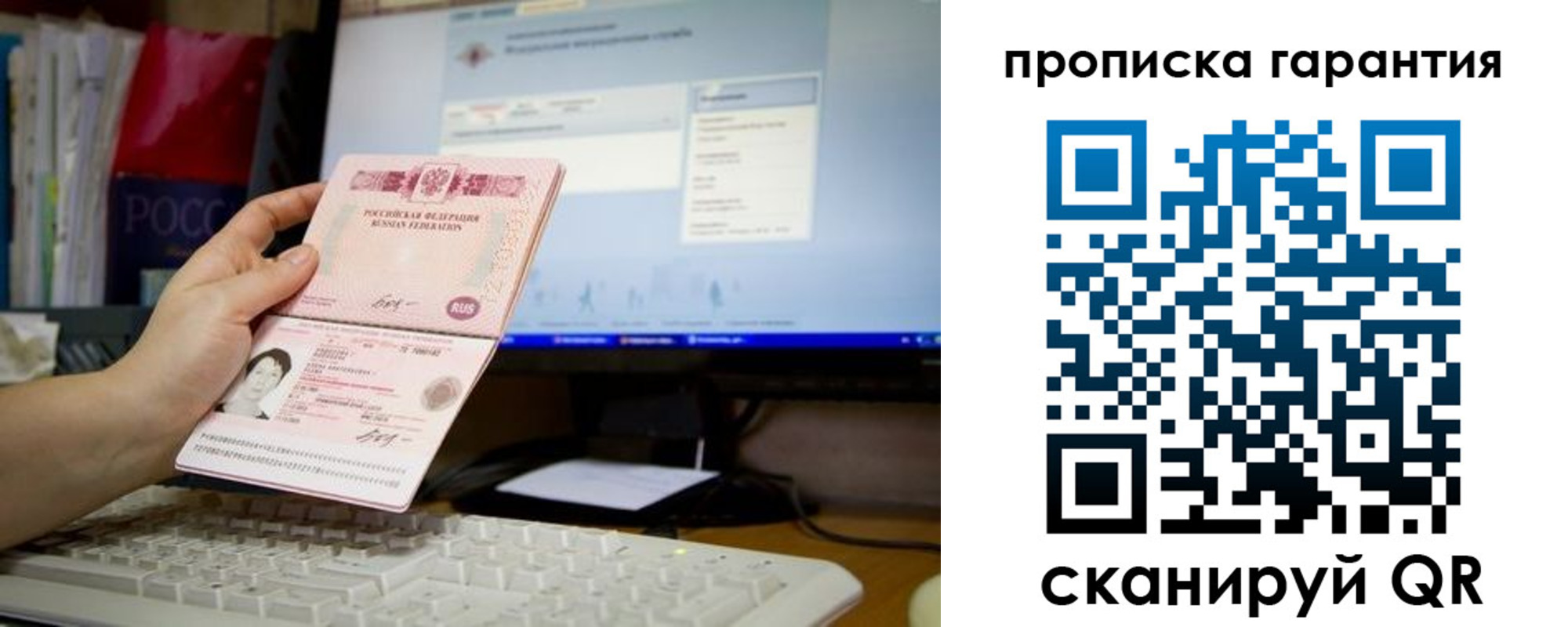 форма 3 в Зуевке